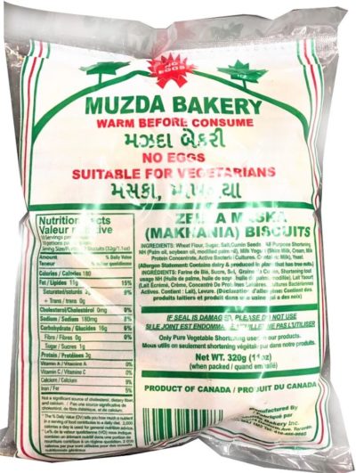 Muzda Jeera Maska 300g