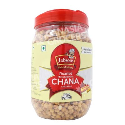 ROASTED CHANNA (LIGHTLY SALTED)