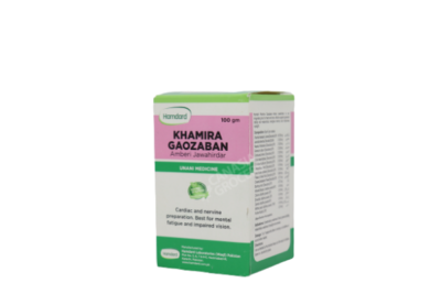 KHAMIRA GAOZABAN