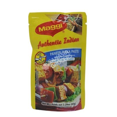 Paneer Tikka Paste