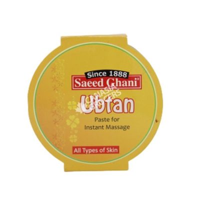 UBTAN
