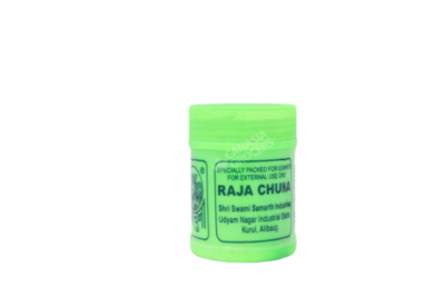 RAJA CHUNA 100GM
