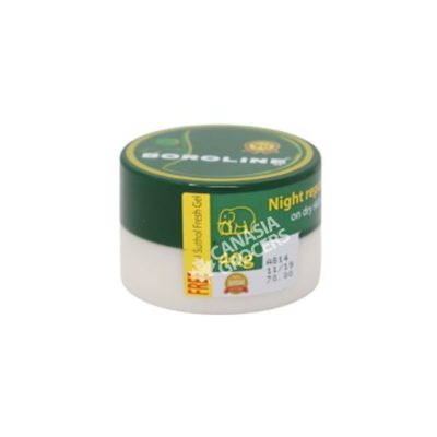 NIGHT REPAIR CREAM
