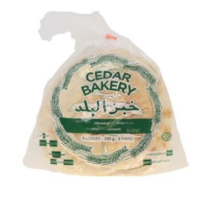 Lebanese Style Pita Bread White330 g
