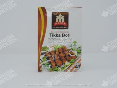 Tikka Boti SeasoningSpice Mix