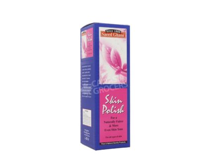 SKIN POLISH