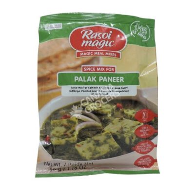 Palak Paneer Spice Mix