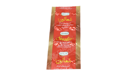 SUALIN 8TAB 1CARD